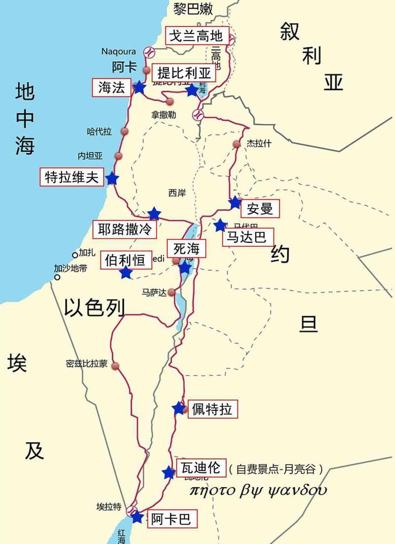 埃及超助攻榜2023 2024_埃及超最新助攻排名榜