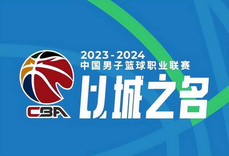 俄杯积分榜2023 2024_俄杯最新积分排名榜